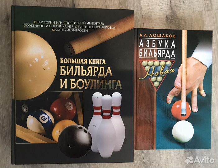 Познавательные книги, литература для детей
