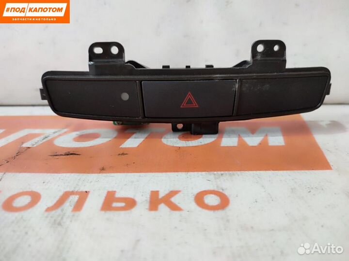 Кнопка аварийной сигнализации Mitsubishi Lancer 10