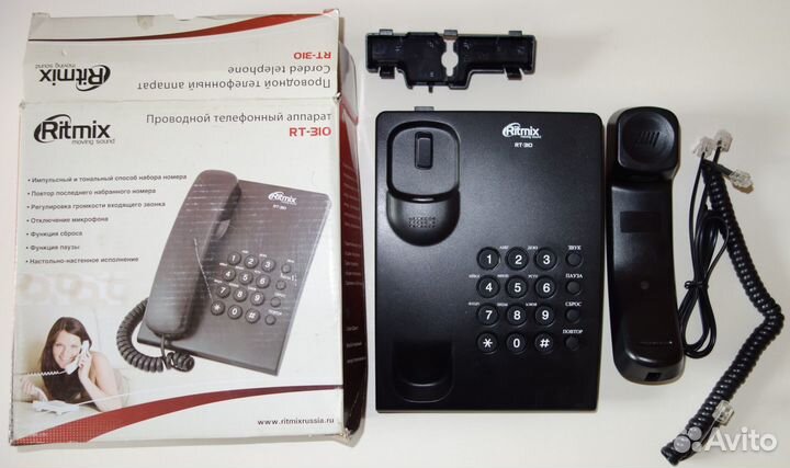 Кнопочный телефон новый