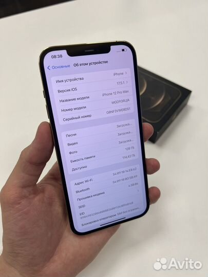 iPhone 12 Pro Max, 128 ГБ