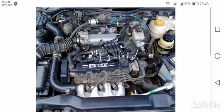 Двигатель дэо кореец