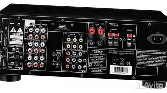Pioneer VSX-520
