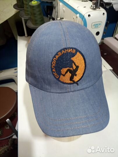 Бейсболка скалолаза