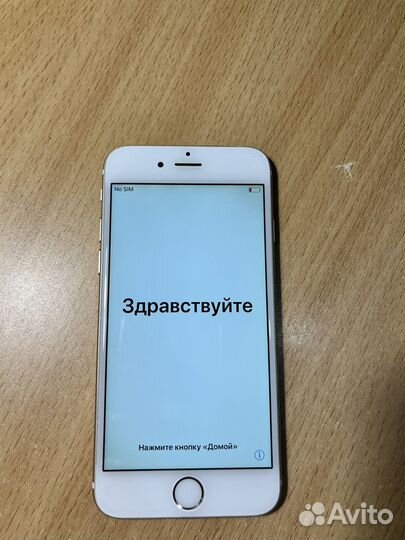 Телефон iPhone 6