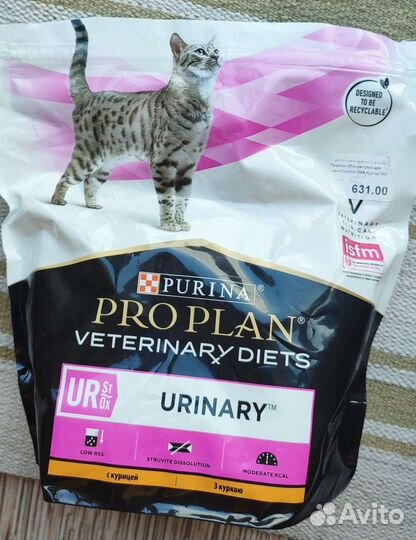Корм для кошек purina pro plan urinary