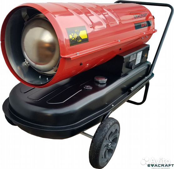 Пушка дизельная 63кВт