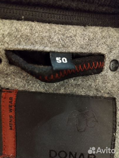 Пальто шерстяное мужское 50