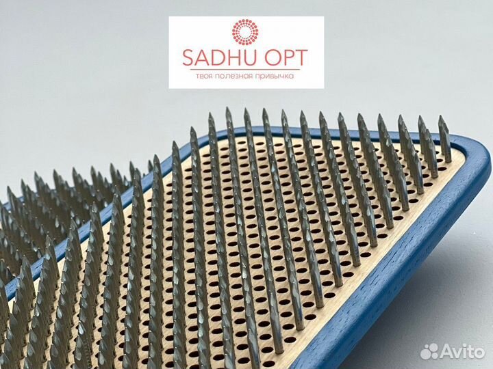 Доски садху терапевтические