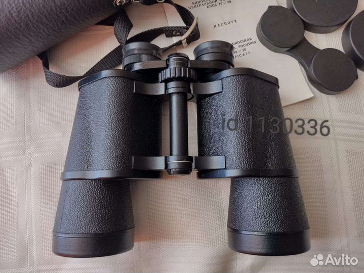 Бинокль СССР 10х50