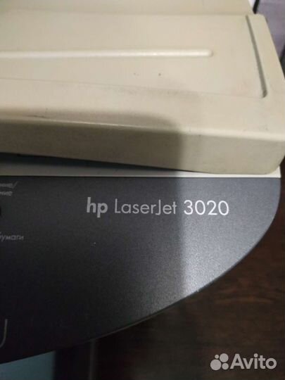 Мфу принтер. xerox сканер бу,hp laserjet 3020