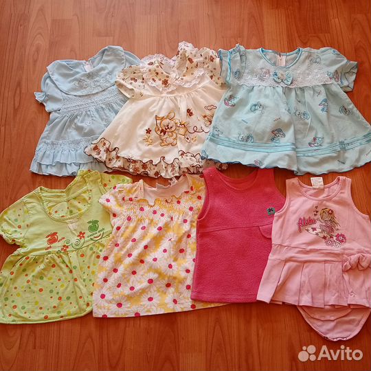 Детские вещи