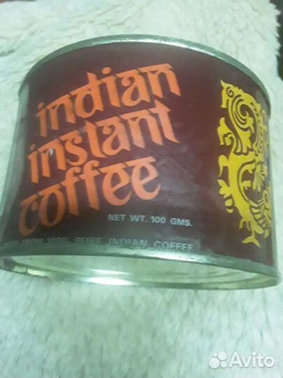 Кофе Индия 1988 год СССР