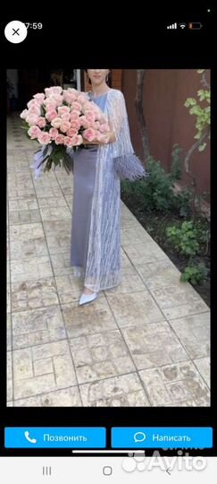 Вечерное платье