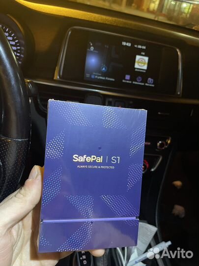 Аппаратный кошелек для криптовалют