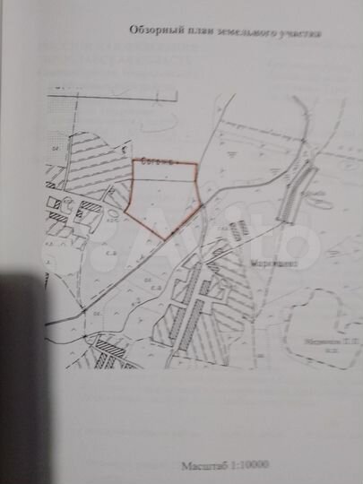 Участок 7,41 га (СНТ, ДНП)