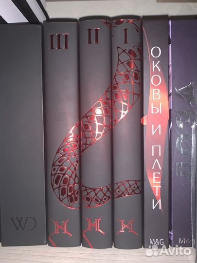 Фанфик фортуна Фатум