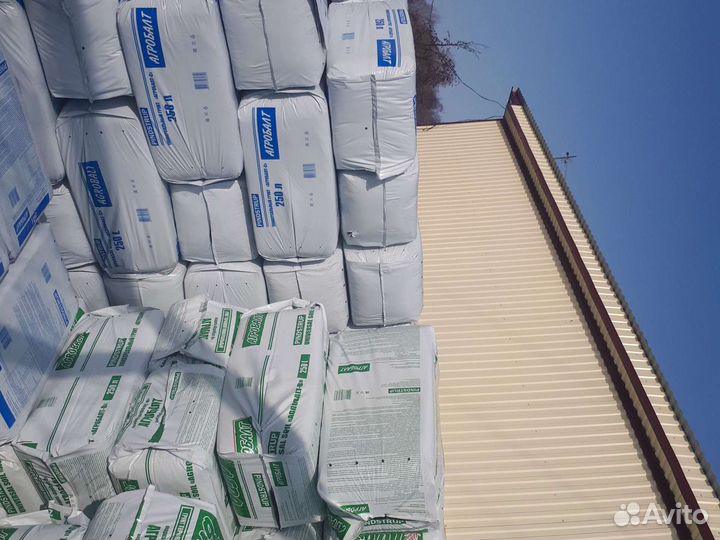 Торф агробалт