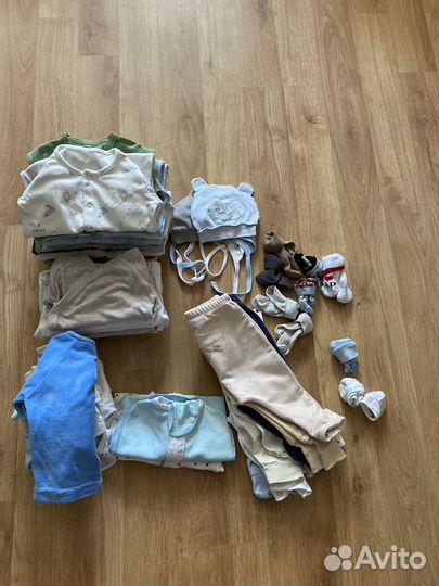 Одежда пакетом для мальчика 0-3 месяца