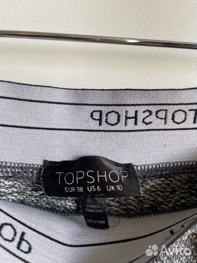 Шорты Topshop