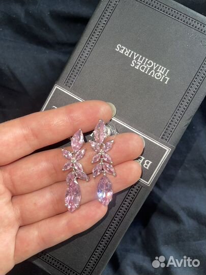 Серьги