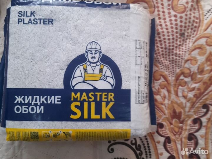 Жидкие обои silk plaster