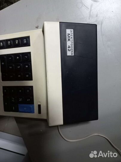 Советский микрокалькулятор