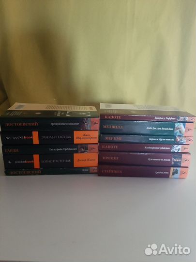 Книги в мягкой обложке