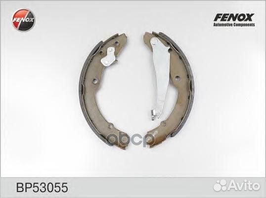 Колодки тормозные барабанные Seat Inca 95-03, S