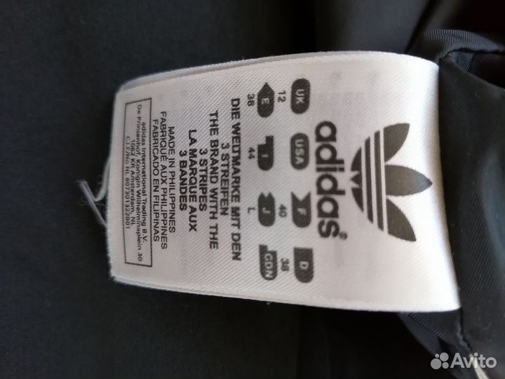 Спортивный костюм adidas