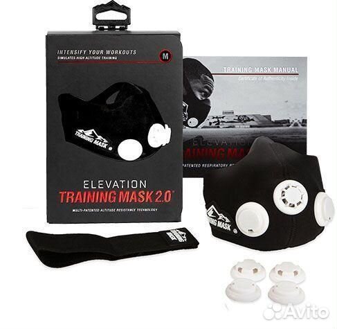 Треннинг маска Elevation Training Mask 2.0