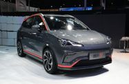Neta V I (2019—2026) Внедорожник