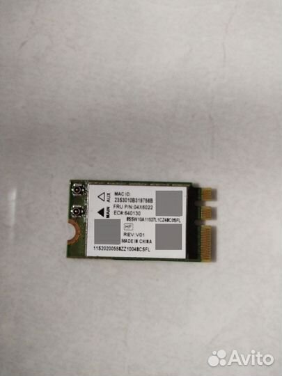 Wifi модуль qualcomm Flex 2 14