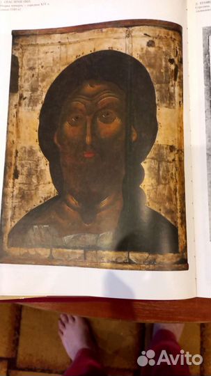 Книга с элюстрациями