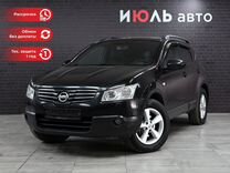 Nissan Qashqai 1.6 MT, 2009, 249 449 км, с пробегом, цена 840 000 руб.