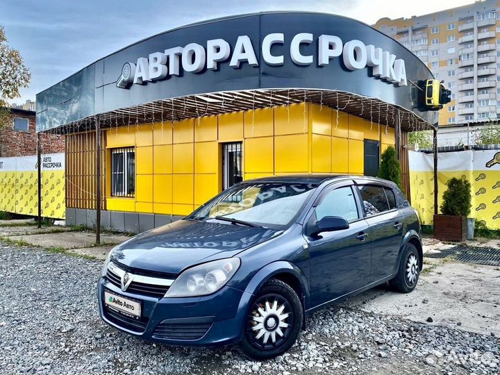 Opel Astra 1.4 AMT, 2006, 160 000 км