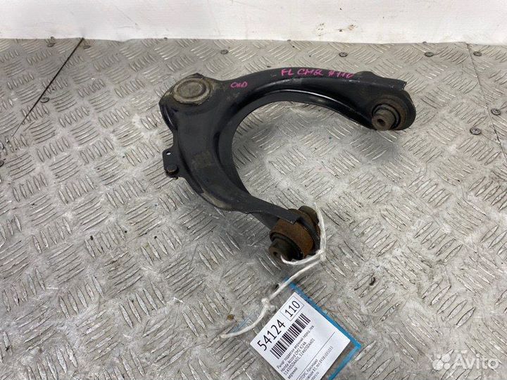 Рычаг подвески верхний передний левый Honda Accord