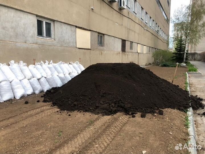 Чернозем Земля Торф плодородный