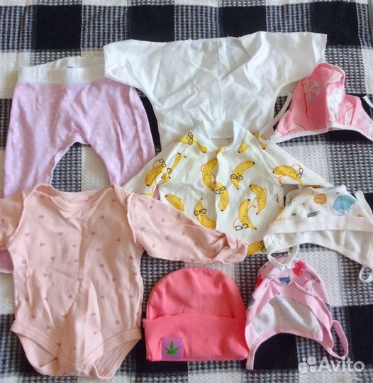 Детские вещи пакетом