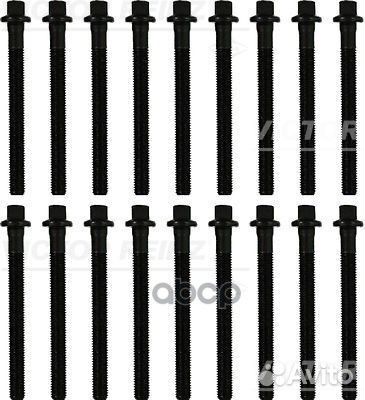 Комплект болтов головки цилидра 14-10569-01 VIC