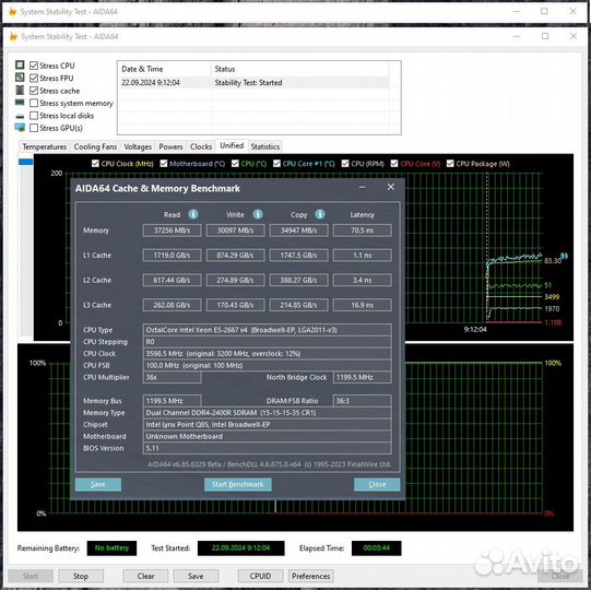 Игровой пк E5 2667v4 DDR4 16Gb RTX 2060 super 8Gb