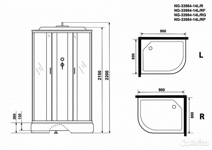 Душевая кабина Niagara NG-33984-14LG