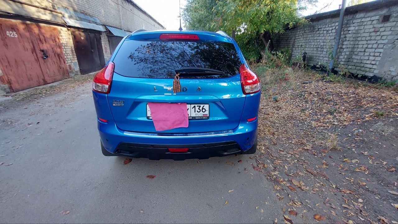 ВАЗ (LADA) XRAY: фото владельца