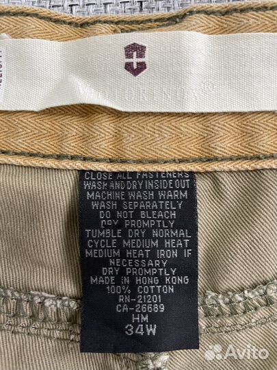 Шорты тактические