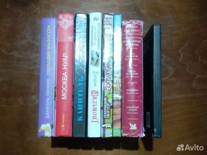 Книги в ассортименте