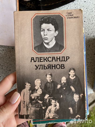Книги (бесплатно)