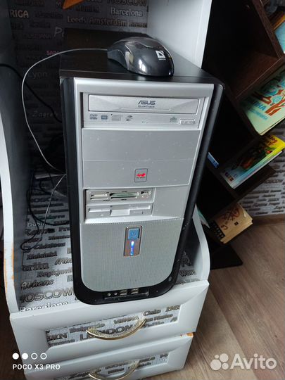 Продам компьютер