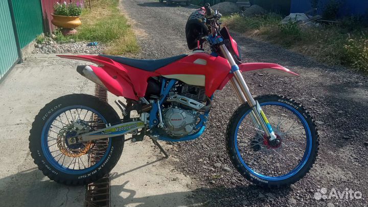 Мотоленд 250