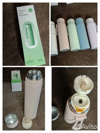 Термос 500 мл