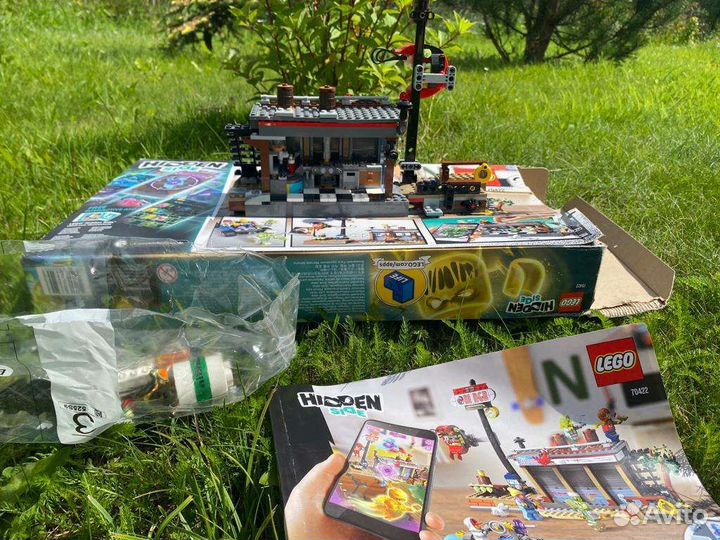 Lego Hidden Side 70422