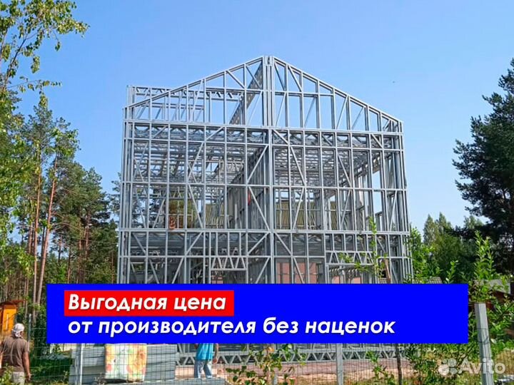 Домокоплект лстк